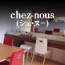 chez-nous